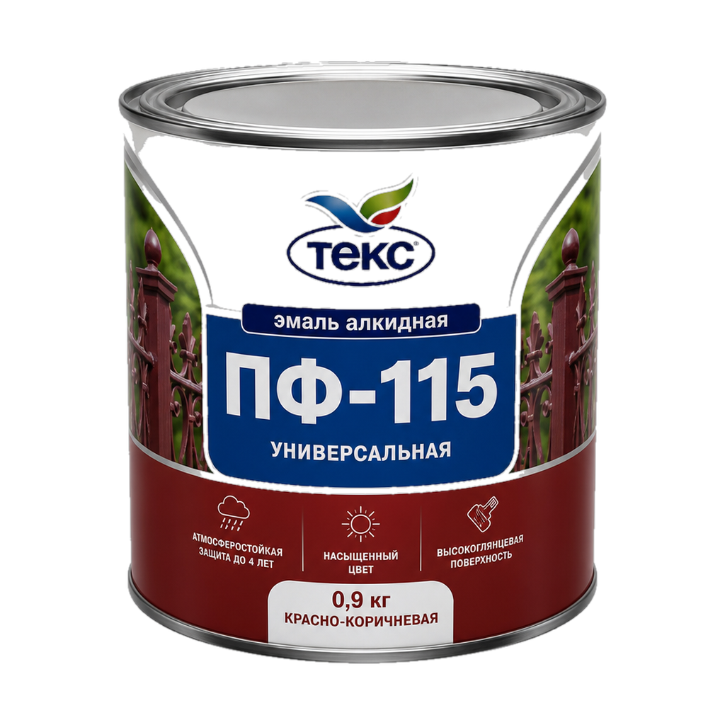 Эмаль ПФ-115 красно-коричневая глянцевая 0,9 кг