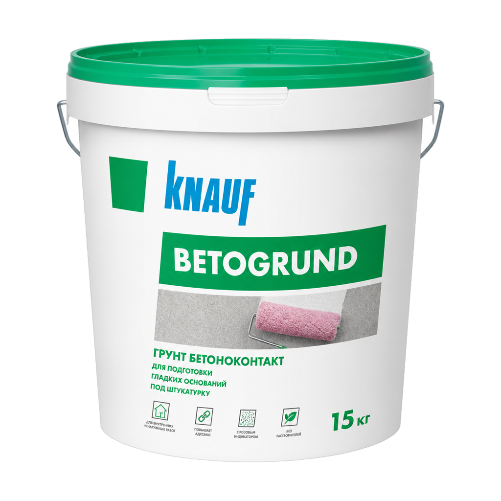 Грунт бетоноконтакт Knauf Бетогрунд 15 кг