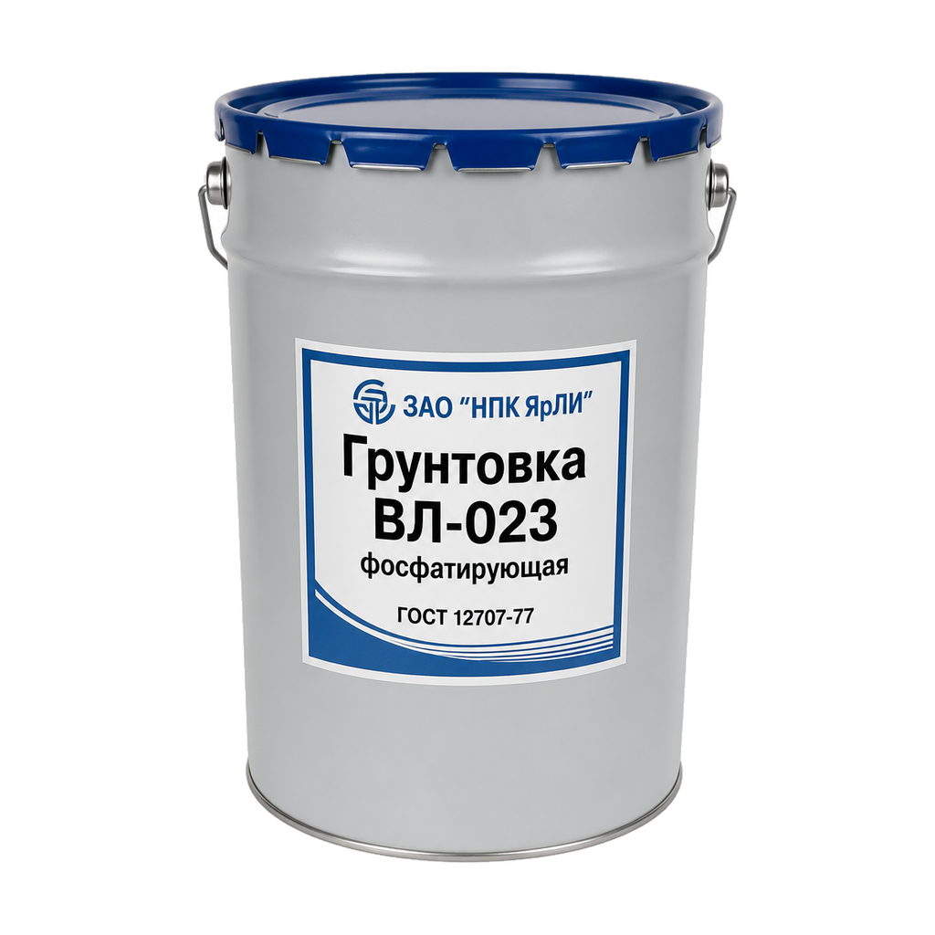 Грунтовка ВЛ-023 фосфатирующая; ГОСТ 12707-77