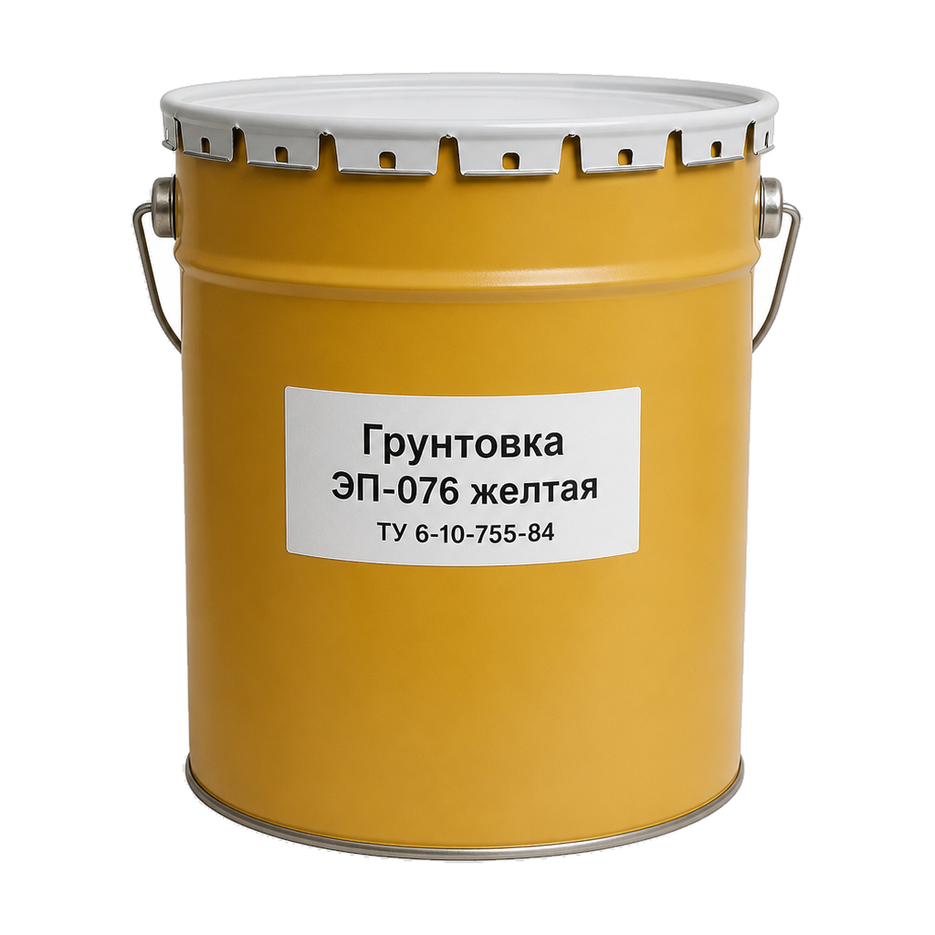 Грунтовка ЭП-076 желтая ТУ 6-10-755-84