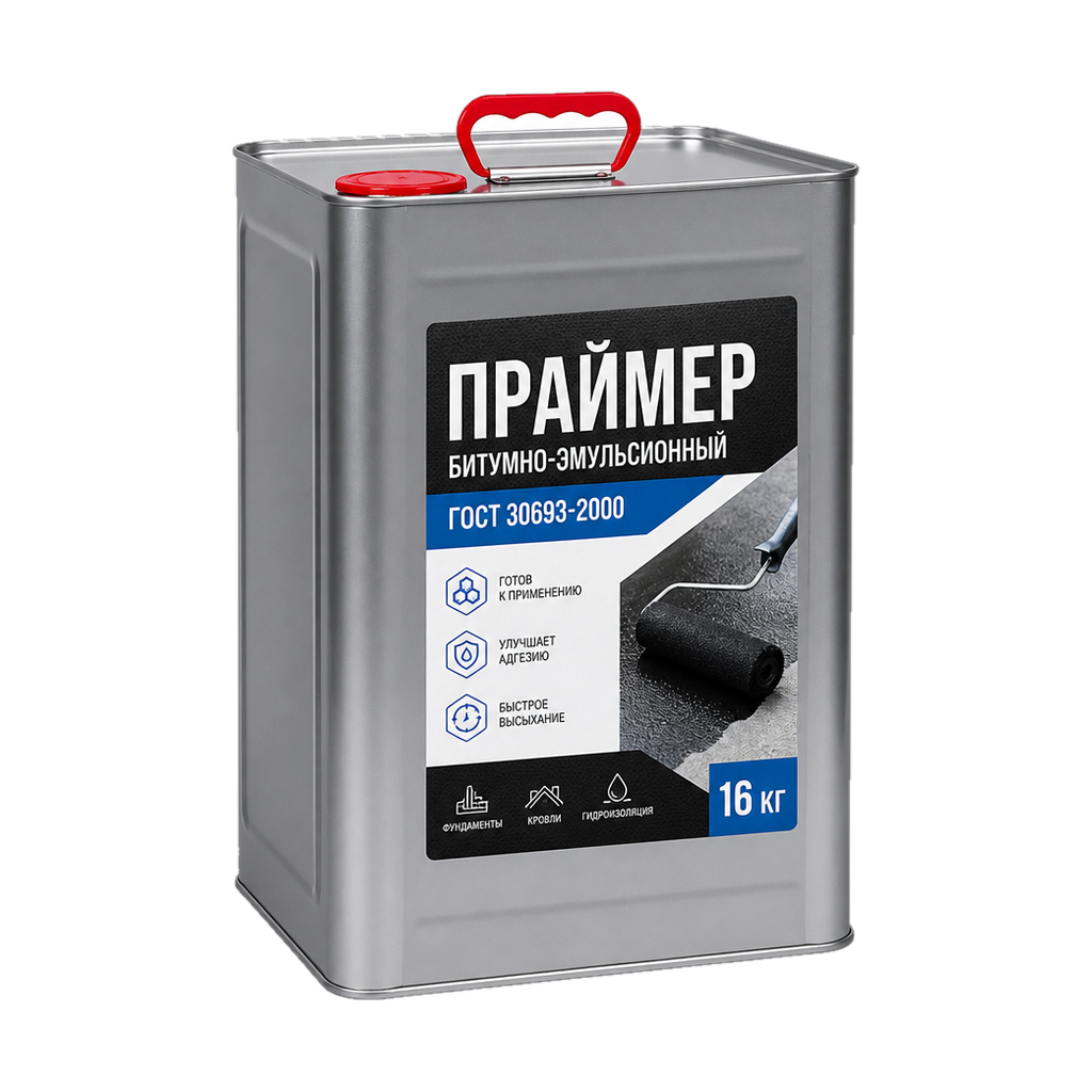 Праймер битумно-эмульсионный ГОСТ 30693-2000
