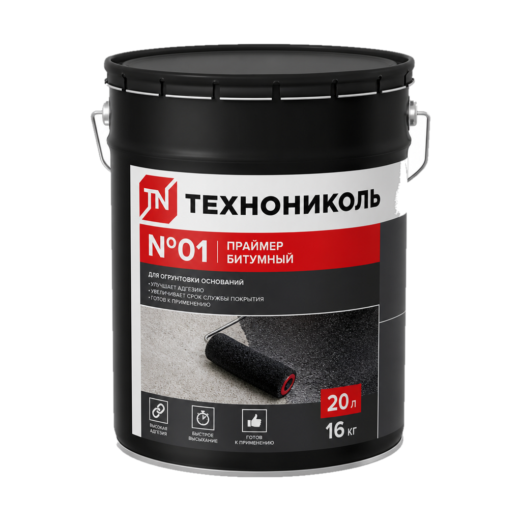 Праймер битумный Технониколь №01 16 кг/20 л