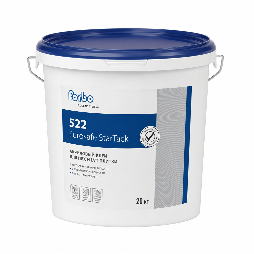 Клей акриловый для ПВХ и LVT плитки Forbo 522 Eurosafe StarTack 20 кг