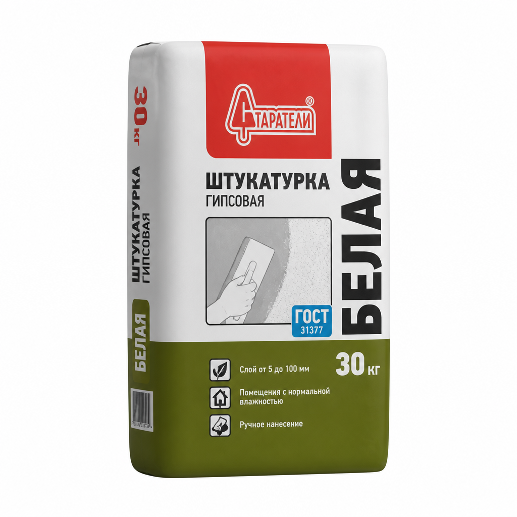 Штукатурка гипсовая Белая Старатели (30 кг) ГОСТ Р 58279